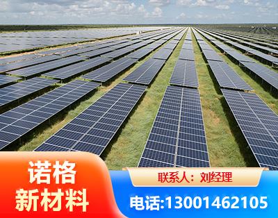 阿坝光伏支架