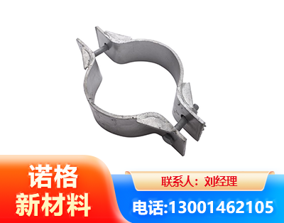 阿坝热镀锌抱箍