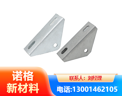 阿坝光伏大三角支架